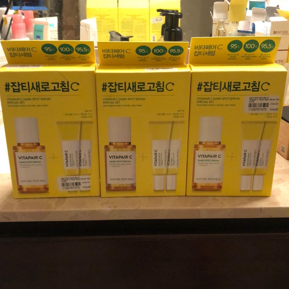 Nature republic vitapair c dark spot skincare set of 3